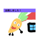 かわいいにんじんさん（個別スタンプ：3）
