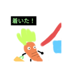 かわいいにんじんさん（個別スタンプ：4）