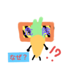 かわいいにんじんさん（個別スタンプ：8）