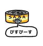 サバ缶ぴすぴす（個別スタンプ：5）