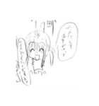 小学生の時に描いた漫画スタンプ（個別スタンプ：3）