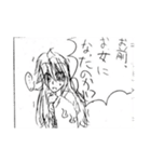 小学生の時に描いた漫画スタンプ（個別スタンプ：13）