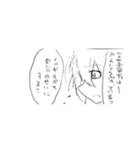 小学生の時に描いた漫画スタンプ（個別スタンプ：15）