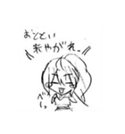 小学生の時に描いた漫画スタンプ（個別スタンプ：17）
