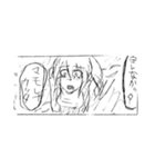 小学生の時に描いた漫画スタンプ（個別スタンプ：19）