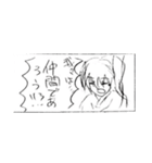 小学生の時に描いた漫画スタンプ（個別スタンプ：20）