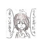 小学生の時に描いた漫画スタンプ（個別スタンプ：21）
