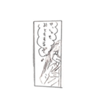 小学生の時に描いた漫画スタンプ（個別スタンプ：23）