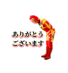 アステカ30周年記念スタンプ（個別スタンプ：5）