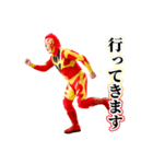 アステカ30周年記念スタンプ（個別スタンプ：10）