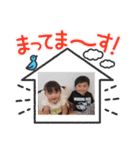 むつすずスタンプ（個別スタンプ：11）