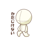 アタリちゃん③（個別スタンプ：6）