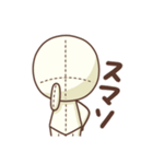 アタリちゃん③（個別スタンプ：7）