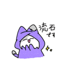 落書きねこみみ〜1〜（個別スタンプ：15）