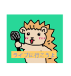 ゆるっとキャラ 癒され系（個別スタンプ：3）