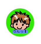 ゆるっとキャラ 癒され系（個別スタンプ：4）