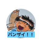 ゆるっとキャラ 癒され系（個別スタンプ：5）