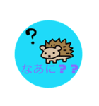 ゆるっとキャラ 癒され系（個別スタンプ：6）