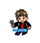 kt1128（個別スタンプ：1）