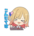 ハコニワリリィ オフィシャルLINEスタンプ（個別スタンプ：3）