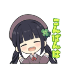 ハコニワリリィ オフィシャルLINEスタンプ（個別スタンプ：4）