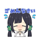 ハコニワリリィ オフィシャルLINEスタンプ（個別スタンプ：6）