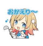 ハコニワリリィ オフィシャルLINEスタンプ（個別スタンプ：9）