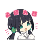 ハコニワリリィ オフィシャルLINEスタンプ（個別スタンプ：10）