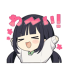 ハコニワリリィ オフィシャルLINEスタンプ（個別スタンプ：17）