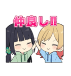 ハコニワリリィ オフィシャルLINEスタンプ（個別スタンプ：25）