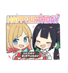 ハコニワリリィ オフィシャルLINEスタンプ（個別スタンプ：26）