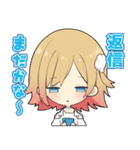 ハコニワリリィ オフィシャルLINEスタンプ（個別スタンプ：27）