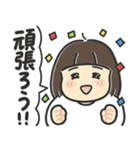 色々しーちゃんスタンプ（個別スタンプ：22）