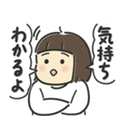 色々しーちゃんスタンプ（個別スタンプ：27）