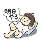 色々しーちゃんスタンプ（個別スタンプ：33）