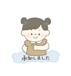 敬語・丁寧なスタンプです。（個別スタンプ：3）
