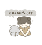 敬語・丁寧なスタンプです。（個別スタンプ：5）