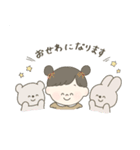 敬語・丁寧なスタンプです。（個別スタンプ：7）