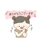 敬語・丁寧なスタンプです。（個別スタンプ：8）
