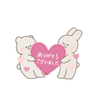 敬語・丁寧なスタンプです。（個別スタンプ：9）