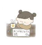 敬語・丁寧なスタンプです。（個別スタンプ：11）