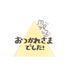 敬語・丁寧なスタンプです。（個別スタンプ：12）