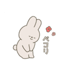 敬語・丁寧なスタンプです。（個別スタンプ：13）