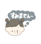敬語・丁寧なスタンプです。（個別スタンプ：15）