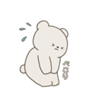 敬語・丁寧なスタンプです。（個別スタンプ：18）
