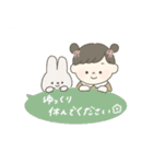 敬語・丁寧なスタンプです。（個別スタンプ：19）