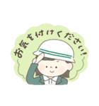敬語・丁寧なスタンプです。（個別スタンプ：21）