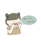 敬語・丁寧なスタンプです。（個別スタンプ：22）