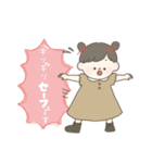 敬語・丁寧なスタンプです。（個別スタンプ：25）