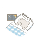 敬語・丁寧なスタンプです。（個別スタンプ：30）